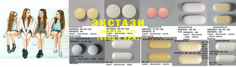 цена   Шагонар  ЭКСТАЗИ 300 mg 